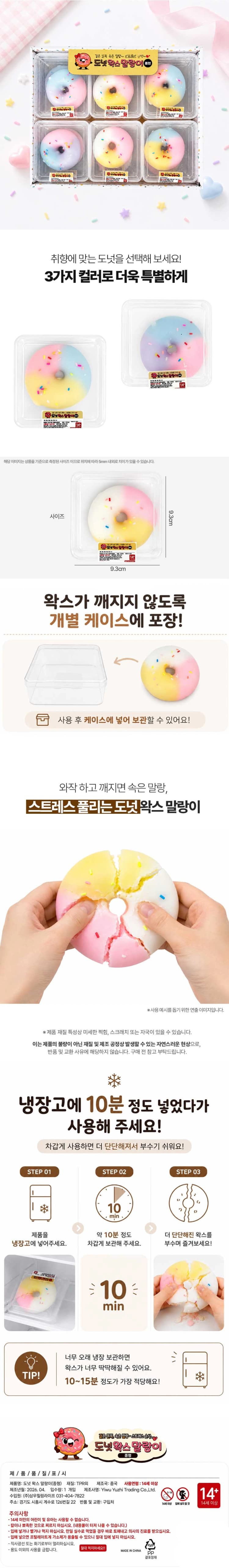 상세정보 1