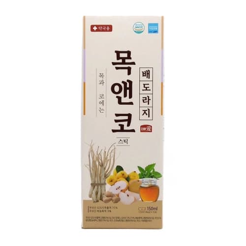 목앤코 배도라지