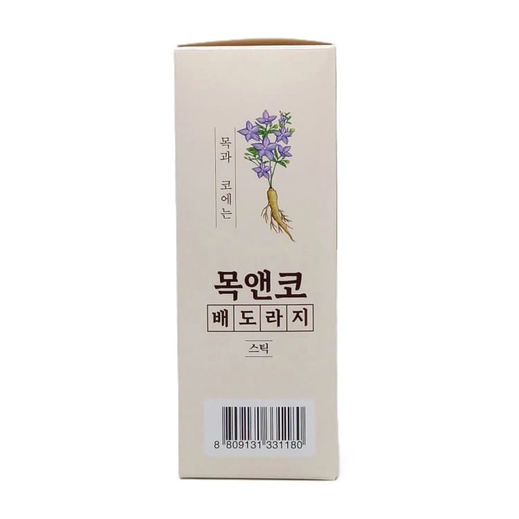 상세정보 4