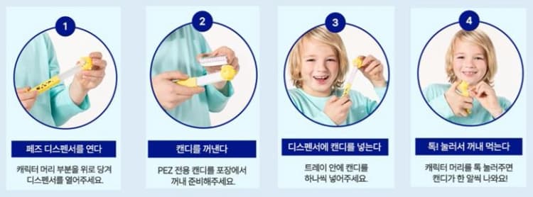 상세정보 3