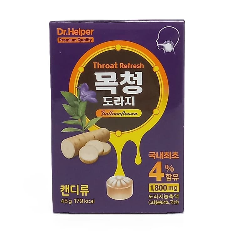 상세정보 1