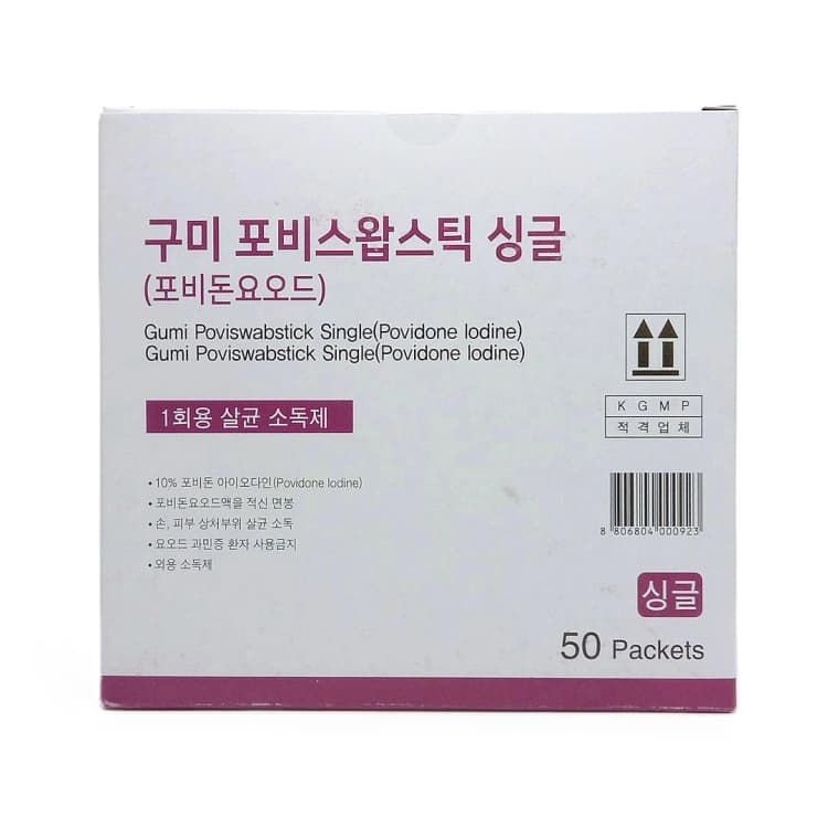상세정보 1