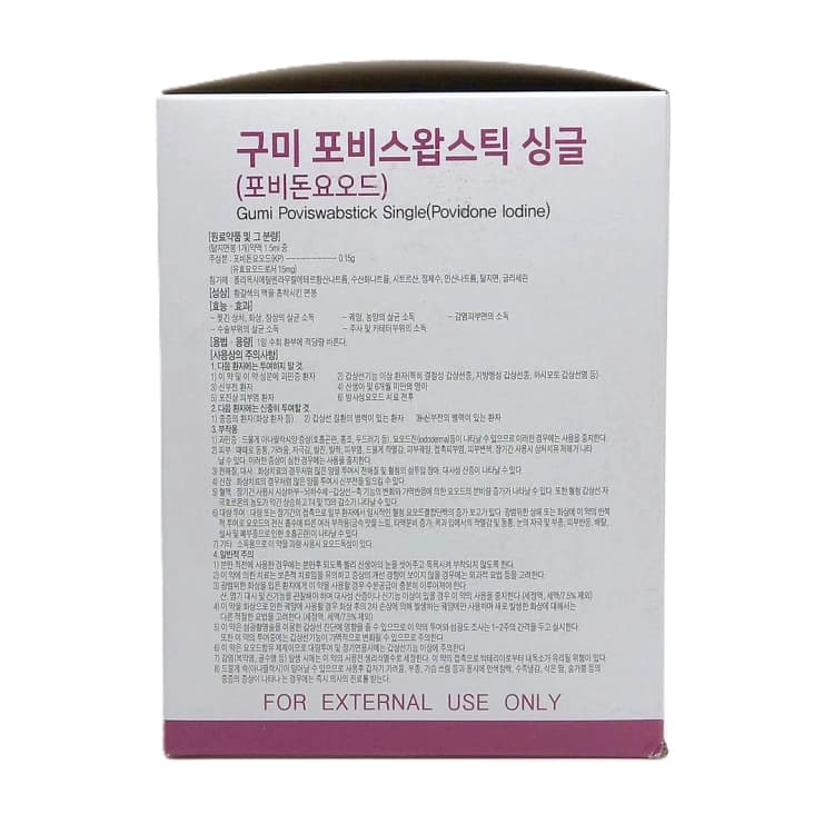 상세정보 2