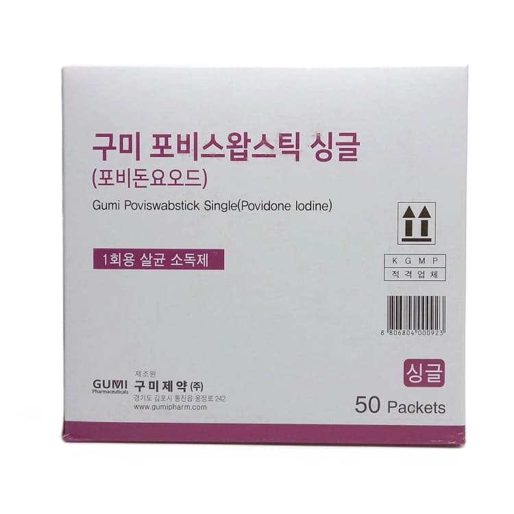 상세정보 4