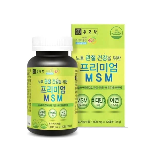종근당 프리미엄 MSM (MSM,비타민D,아연함유)