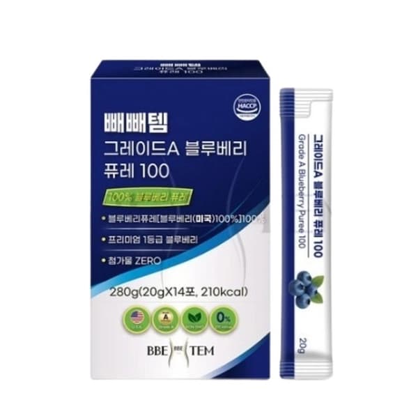 빼빼템 그레이드A 블루베리 퓨레 100