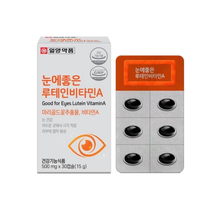 일양약품 눈에좋은 루테인 비타민A 500mg