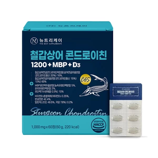 뉴트리케이 철갑상어 콘드로이친 1200 + MBP + D3