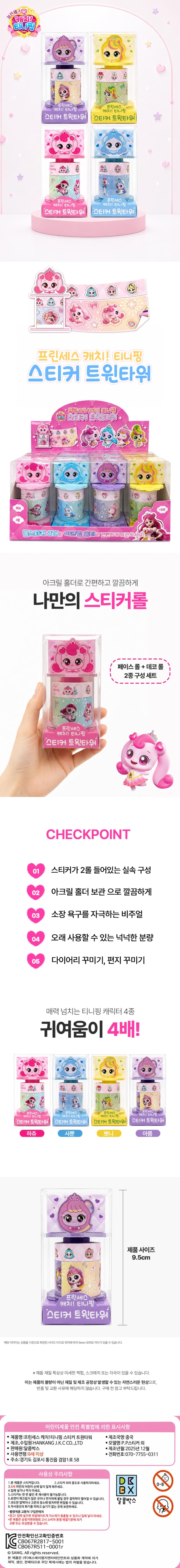 상세정보 1