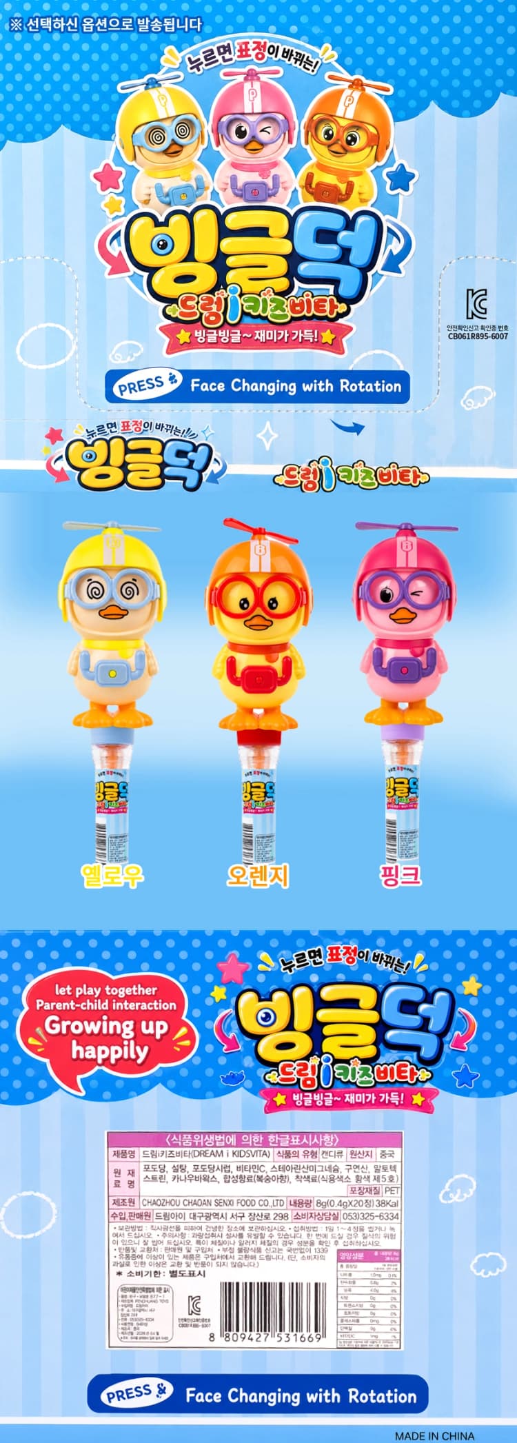 상세정보 1