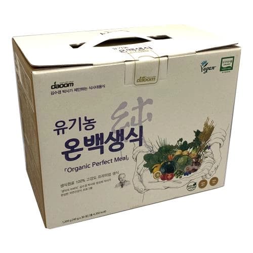 다움 유기농 온백생식