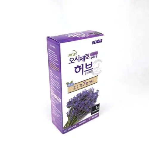 뉴오시제로 스피디 칼라크림(허브성분)