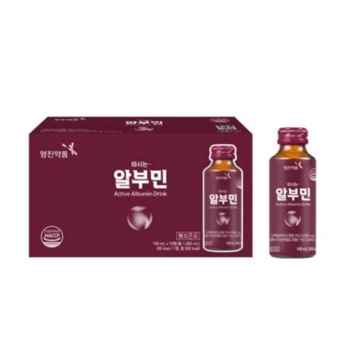 마시는 알부민