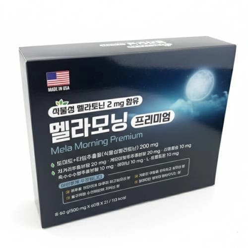 멜라모닝프리미엄