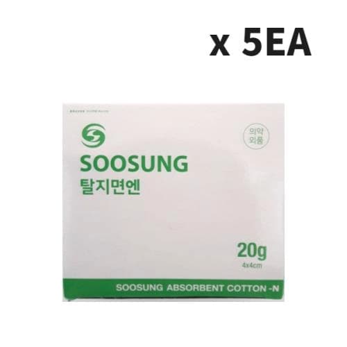 수성 탈지면엔
