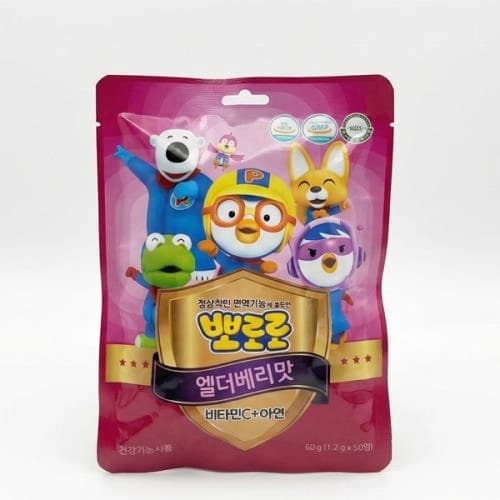 뽀로로 비타민C+아연(엘더베리맛)