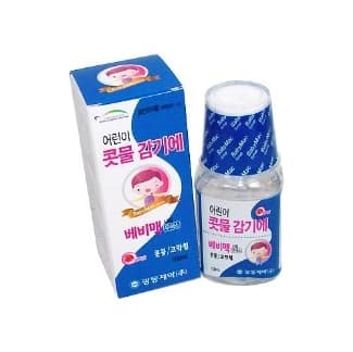 광동 베비맥시럽