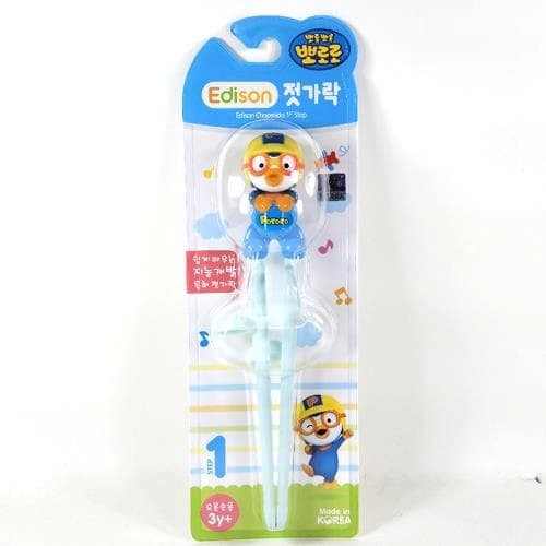 뉴 뽀로로 에디슨 젓가락 1단계 오른손용