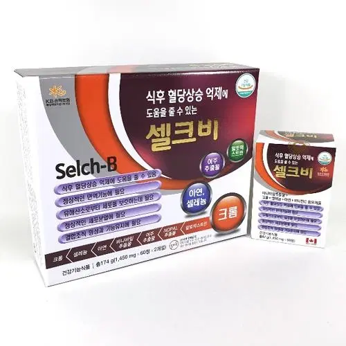셀크비정(아연/셀레늄/여주추출물/말토덱스트린/크롬)