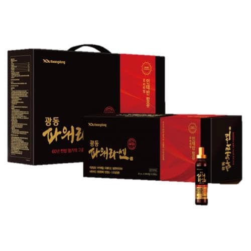 파워라센액