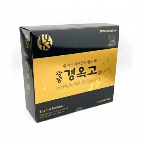 광동경옥고