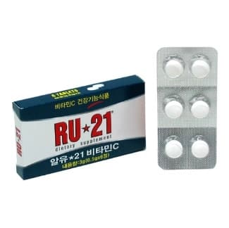 알유21(RU-21)