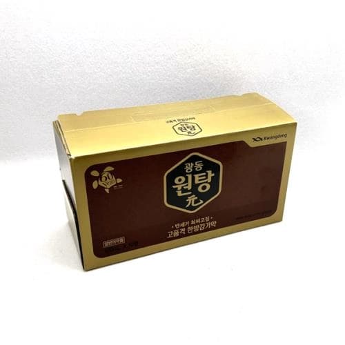 광동원탕