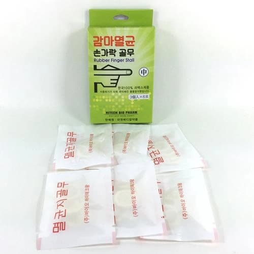 감마멸균 손가락골무(중)
