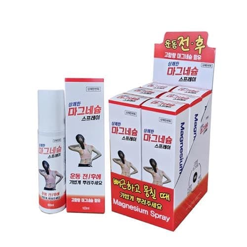 상쾌한 마그네슘 스프레이