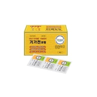 기가천 과립(소청룡탕)