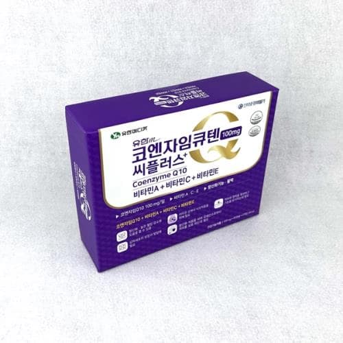 코엔자임큐텐씨플러스