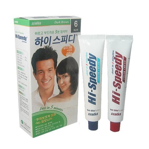 하이스피디칼라크림