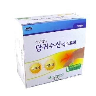 당귀수산