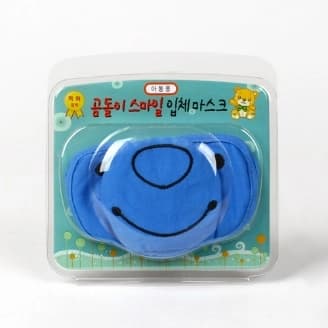 곰돌이 스마일 입체마스크