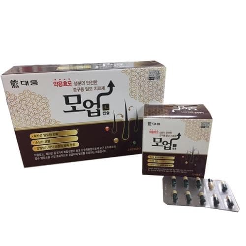 모업캡슐