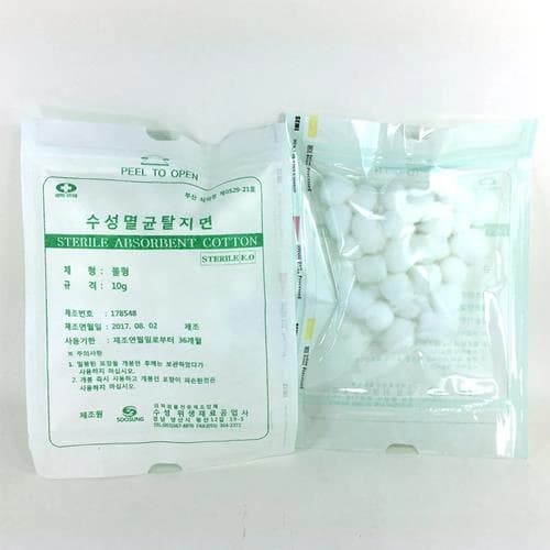 수성 멸균탈지면(코튼볼)