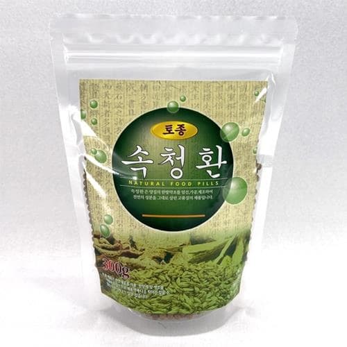 토종 속청환