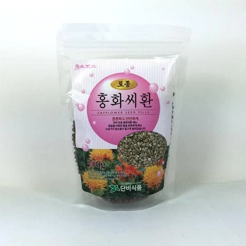 토종 홍화씨환