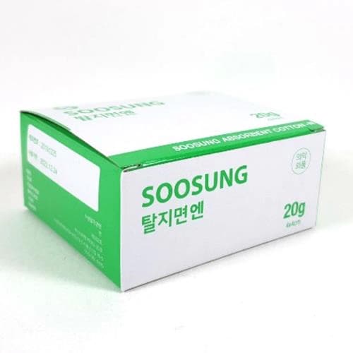 수성 탈지면엔