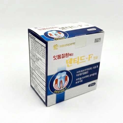 덴티드에프캡슐