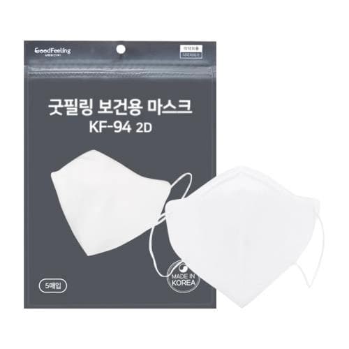 굿필링 보건용황사마스크 KF94 대형
