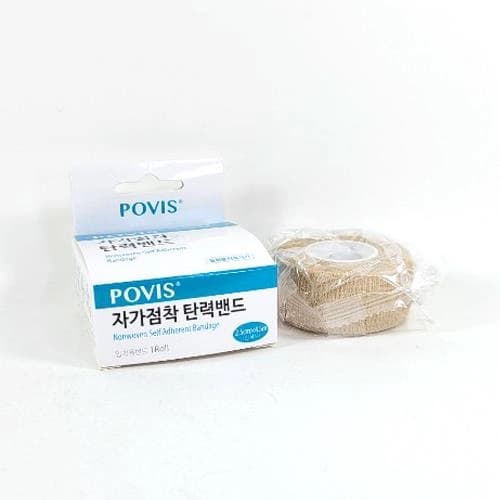 포비스 자가점착탄력밴드