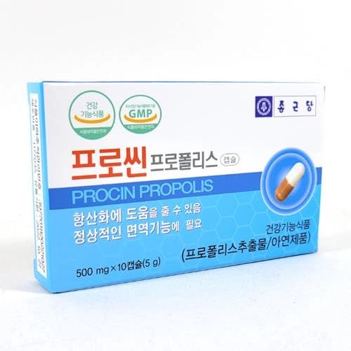 프로씬프로폴리스