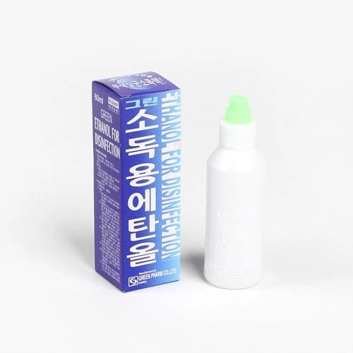 그린 소독용에탄올 세트