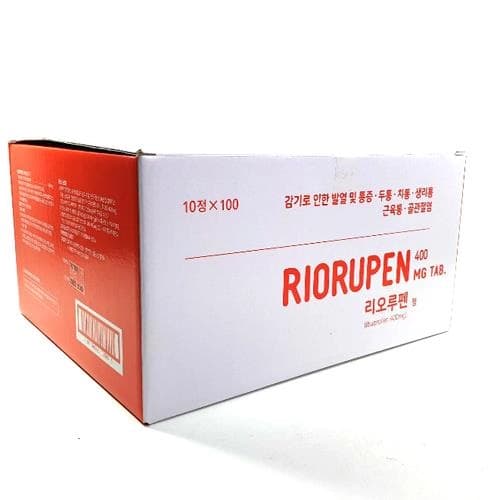 리오루펜정400mg이부프로펜400mg(Foil)