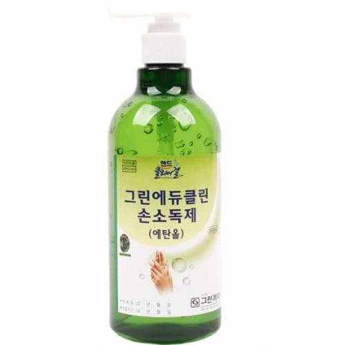 그린 에듀클린 손소독제