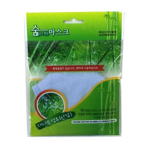 숨쉬기 편한 마스크(입체형/청색)