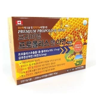 프리미엄 프로폴리스 앤 아연 연질캡슐(프로폴리스추출물+글루콘산아연)