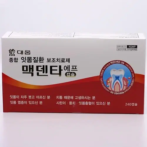 맥덴타에프캡슐(PTP)