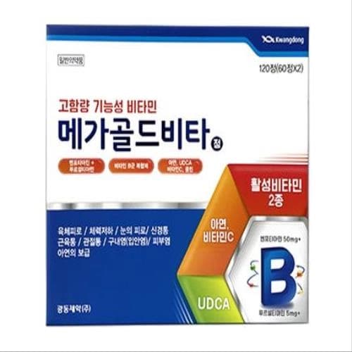 메가골드비타정(고함량 기능성비타민/벤포티아민/푸르설티아민)